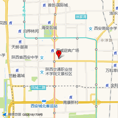 国药福芯中医馆