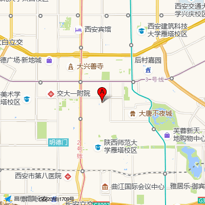 西安何畏口腔