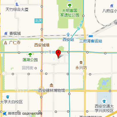 西安市新城区中医医院（西安市新城区西一路社区卫生服务中心）