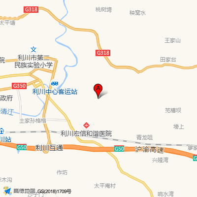 咿呀牙科(利川东方城店)