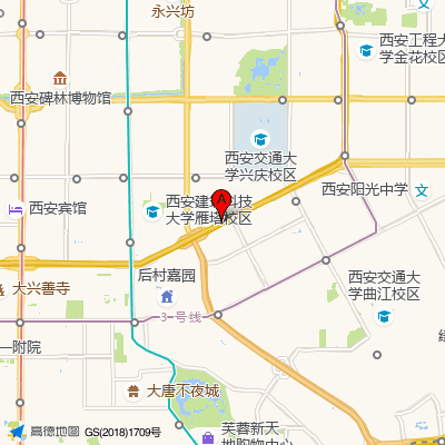 西安雁塔康安堂中医诊所