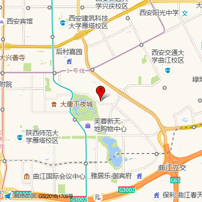 西安鼎秀齿科曲江分院