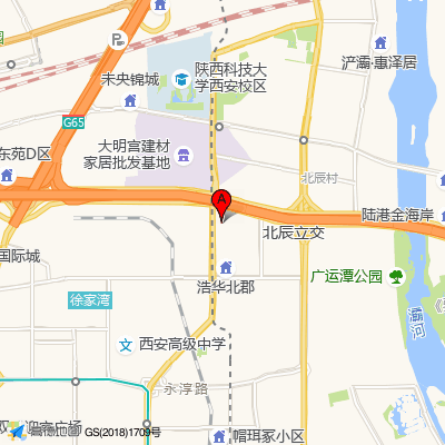 西安脑康心理康复医院（未央区精神卫生中心）
