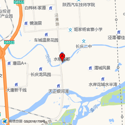 长庆油田矿区事业部职工医院