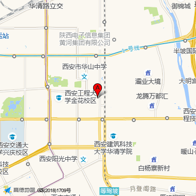 西安易圣大药堂新城咸宁中路诊所