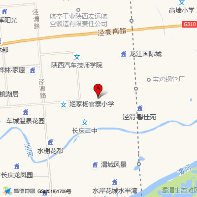 西安高陵太和综合医院
