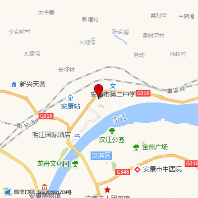 安康市人民医院