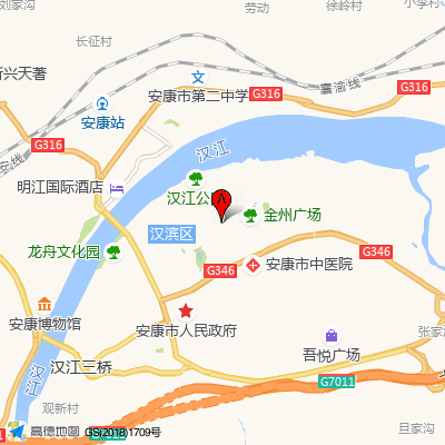 安康市中心医院