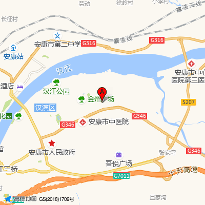 陕西省安康市中医院