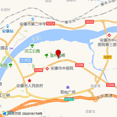 安康市汉滨区中医医院