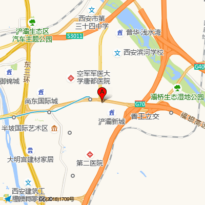 西安市灞桥区中医医院