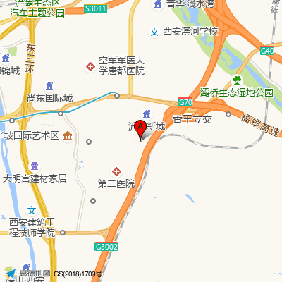 西安医学院第二附属医院
