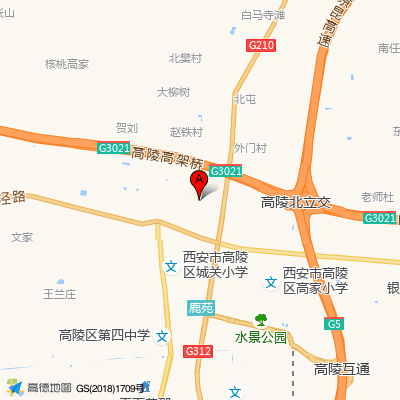 高陵区中医医院