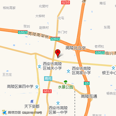 高陵区妇幼保健院