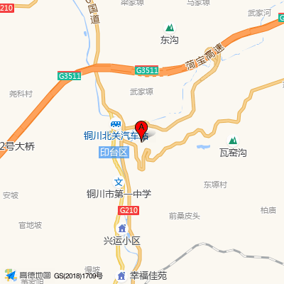 铜川市妇幼保健院