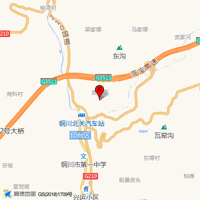 印台区中医医院