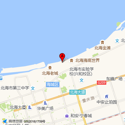 北海市人民医院