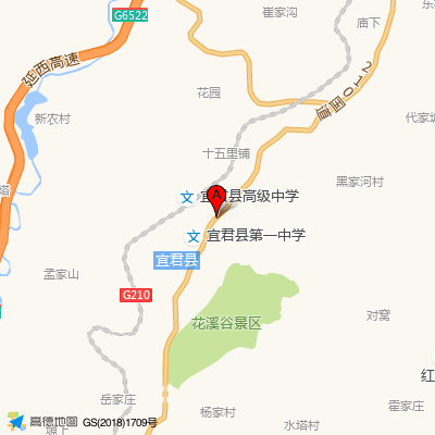 铜川市宜君县人民医院
