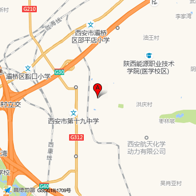 陕西航天医院