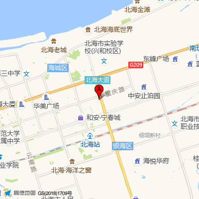 同步口腔(北海宁春城店)