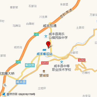 咿呀牙科（鹤峰店）