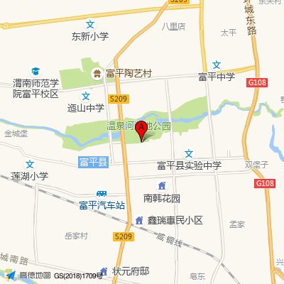 富平县医院