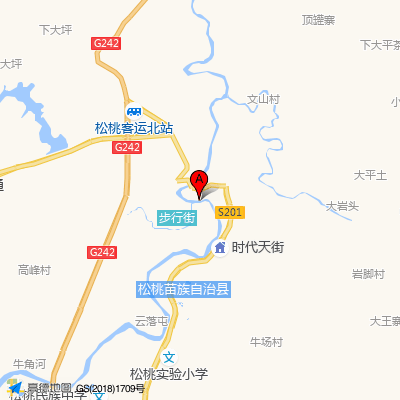 松桃苗族自治县人民医院