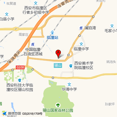 西安市临潼区人民医院