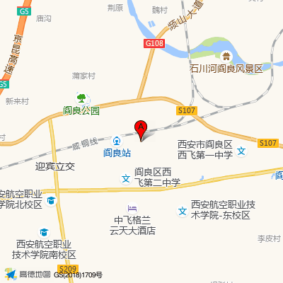 西安市阎良区人民医院