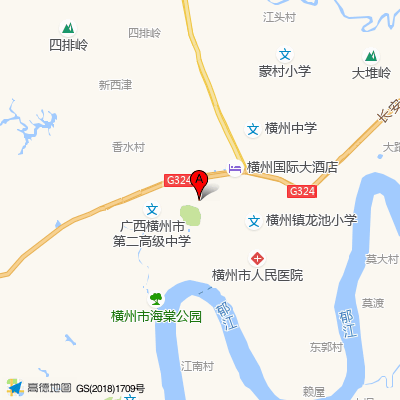 南宁市横县妇幼保健院