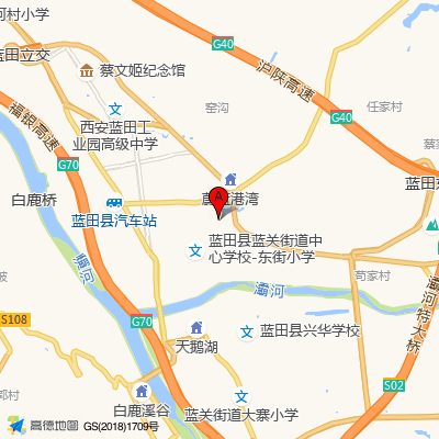 西安市蓝田县中医医院