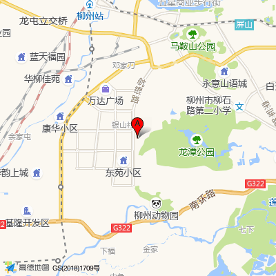 好孕妈妈月嫂育儿嫂（柳州柳南店）