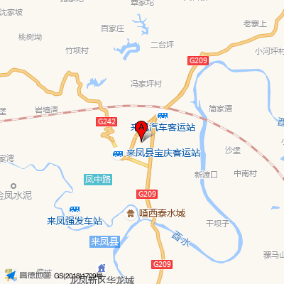 咿呀牙科(来凤店)