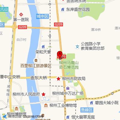 痘医生科学祛痘连锁（桂中店）