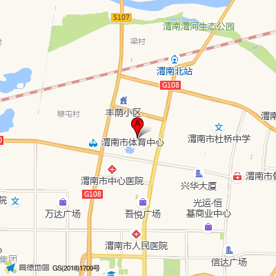 渭南市中心医院