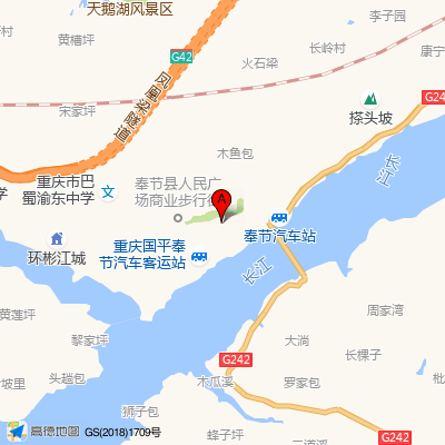 重庆奉节爱尔眼科医院