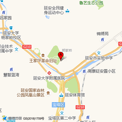 延安大学附属医院