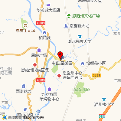 咿呀牙科(巴东店)