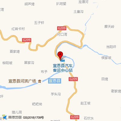 咿呀牙科(宣恩店)