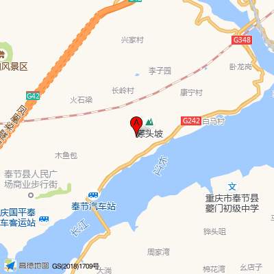 重庆市奉节县人民医院