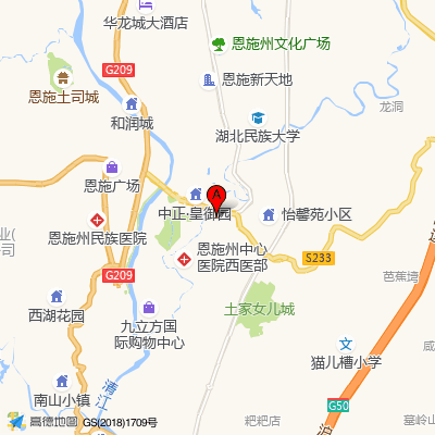 恩施州中心医院