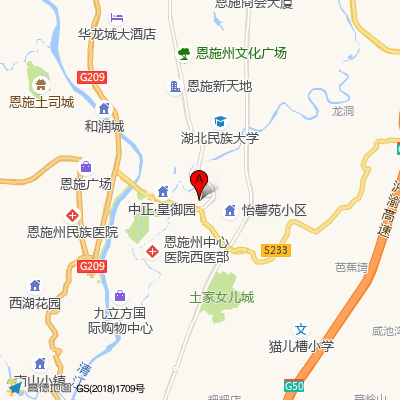 咿呀牙科(舞阳店)