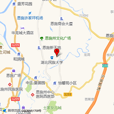 恩施建始县妇幼保健院