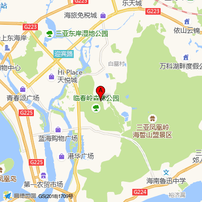 三亚中医院