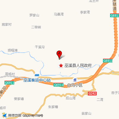 巫溪县妇幼保健院