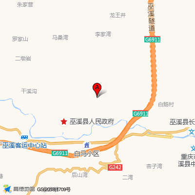巫溪县人民医院