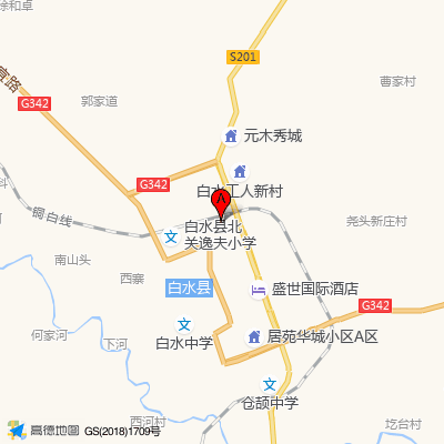 白水县医院