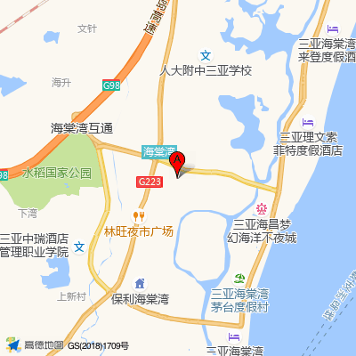 解放军总医院海南医院