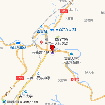 湘西土家族苗族自治州民族中医院