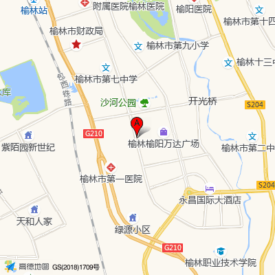 榆林市第一医院（榆林）